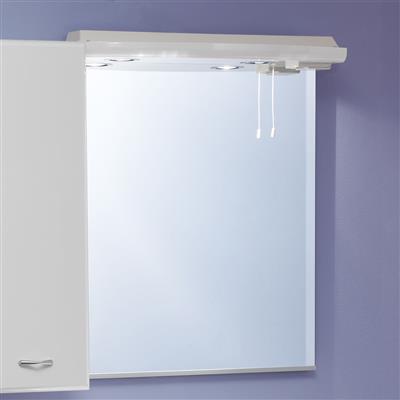 Bonito 60cm mirror White