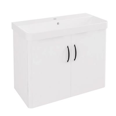 Cavone II 70CM 2 Door Wall Hung Basin Vanity Unit - White