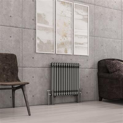 Imperia 2 Column Radiator 600 x 605mm Bare Metal