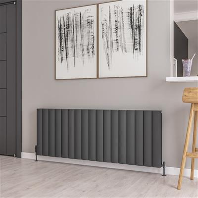 Guardia 600 x 1610 Aluminium Radiator Matt Anthracite