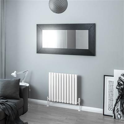 Tunstall 600 x 648 Radiator Matt White