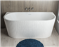 Caversham 1650x745x580mm (450mm Depth) D Shaped Bath inc waste