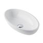 Pricilla 51cm x 30cm Cast Marble Sit On Basin - White