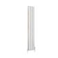 Guardia 1800 x 280 Aluminium Radiator Matt White