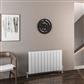 Malmesbury 600 x 1040 Aluminium Radiator Matt White