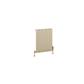 Malmesbury 600 x 470 Aluminium Radiator Matt Cappuccino