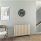 Malmesbury 600 x 1040 Aluminium Radiator Matt Cappuccino