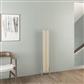 Malmesbury 1200 x 185 Aluminium Radiator Matt Cappuccino