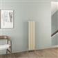 Malmesbury 1200 x 280 Aluminium Radiator Matt Cappuccino