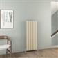 Malmesbury 1200 x 470 Aluminium Radiator Matt Cappuccino