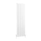 Tordino 1800 x 470 Aluminium Radiator Matt White