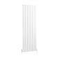 Tordino 1800 x 565 Aluminium Radiator Matt White